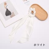 シュシュ ヘアゴム レディース | PlusNao | 詳細画像6 