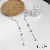 カチューシャ レディース 女性用 | PlusNao | 詳細画像10