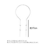 カチューシャ レディース 女性用 | PlusNao | 詳細画像11