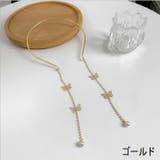 カチューシャ レディース 女性用 | PlusNao | 詳細画像9