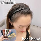 カチューシャ コーム付き レディース | PlusNao | 詳細画像1 