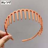 カチューシャ コーム付き レディース | PlusNao | 詳細画像13 