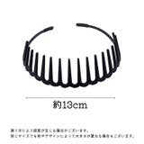 カチューシャ コーム付き レディース | PlusNao | 詳細画像19 