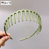 カチューシャ コーム付き レディース | PlusNao | 詳細画像9 