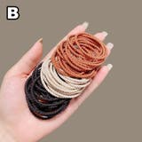 ヘアゴム 50本セット 髪ゴム | PlusNao | 詳細画像4 