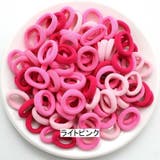 ヘアゴム 100個入り キッズ | PlusNao | 詳細画像7