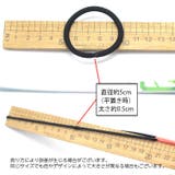 ヘアゴム 約100本セット 黒ゴム | PlusNao | 詳細画像10