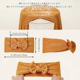 ヘアバンド ベビー 赤ちゃん | PlusNao | 詳細画像17 