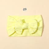 ヘアバンド ベビー 赤ちゃん | PlusNao | 詳細画像9 