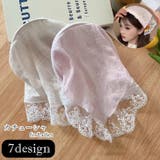 カチューシャ 髪留め レディース | PlusNao | 詳細画像1 