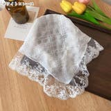 カチューシャ 髪留め レディース | PlusNao | 詳細画像7 