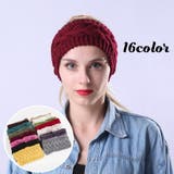 ヘアバンド ヘッドバンド ターバン | PlusNao | 詳細画像1 