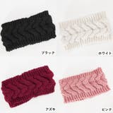 ヘアバンド ヘッドバンド ターバン | PlusNao | 詳細画像16 