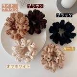 シュシュ ヘアゴム レディース | PlusNao | 詳細画像14 