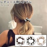 ヘアゴム 髪ゴム レディース | PlusNao | 詳細画像1 