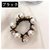 ヘアゴム 髪ゴム レディース | PlusNao | 詳細画像10 