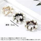 ヘアゴム 髪ゴム レディース | PlusNao | 詳細画像11 