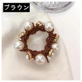 ヘアゴム 髪ゴム レディース | PlusNao | 詳細画像9 