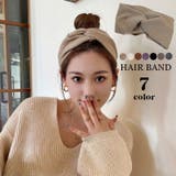 ヘアバンド レディース ヘアアクセサリー | PlusNao | 詳細画像1 
