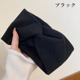 ヘアバンド レディース ヘアアクセサリー | PlusNao | 詳細画像11 