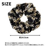 シュシュ ヘアゴム ヘアアクセサリー | PlusNao | 詳細画像12 
