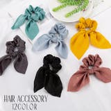 シュシュ ヘアゴム リボン | PlusNao | 詳細画像1 