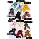 シュシュ ヘアゴム リボン | PlusNao | 詳細画像18 
