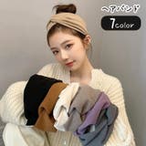 ヘアバンド ヘッドバンド レディース | PlusNao | 詳細画像1 