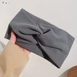 ヘアバンド ヘッドバンド レディース | PlusNao | 詳細画像16 