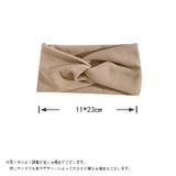 ヘアバンド ヘッドバンド レディース | PlusNao | 詳細画像18 