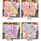 ヘアゴム 10個セット キッズ | PlusNao | 詳細画像11