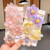 ヘアゴム 10個セット キッズ | PlusNao | 詳細画像4