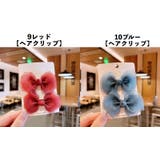 ヘアゴム ヘアクリップ 2個セット | PlusNao | 詳細画像17