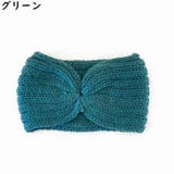 ヘアバンド ヘッドバンド レディース | PlusNao | 詳細画像10 