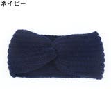 ヘアバンド ヘッドバンド レディース | PlusNao | 詳細画像6 