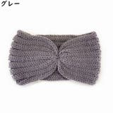 ヘアバンド ヘッドバンド レディース | PlusNao | 詳細画像7 
