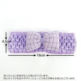 ヘアバンド ヘッドバンド ヘアアクセサリー | PlusNao | 詳細画像20 