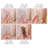 コイルポニー キッズ ヘアアクセサリー | PlusNao | 詳細画像18