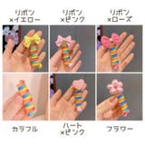 コイルポニー キッズ ヘアアクセサリー | PlusNao | 詳細画像17 