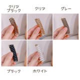 コイルポニー キッズ ヘアアクセサリー | PlusNao | 詳細画像19 