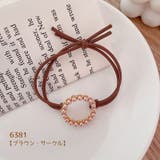 ヘアゴム ヘアアクセサリー レディース | PlusNao | 詳細画像12 