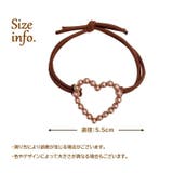 ヘアゴム ヘアアクセサリー レディース | PlusNao | 詳細画像14 