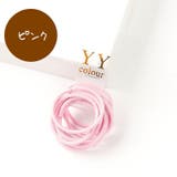 ヘアゴム 10本セット カラーゴム | PlusNao | 詳細画像5