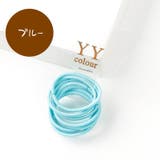 ヘアゴム 10本セット カラーゴム | PlusNao | 詳細画像6