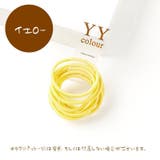 ヘアゴム 10本セット カラーゴム | PlusNao | 詳細画像8