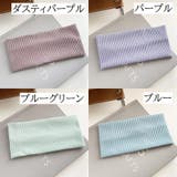 ヘアバンド ヘッドバンド レディース | PlusNao | 詳細画像18 