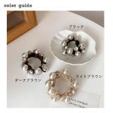 ヘアゴム シュシュ ヘアアクセサリー | PlusNao | 詳細画像19 