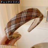 カチューシャ レディース ヘアアクセサリー | PlusNao | 詳細画像13