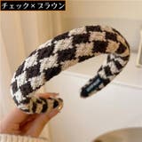カチューシャ レディース ヘアアクセサリー | PlusNao | 詳細画像14
