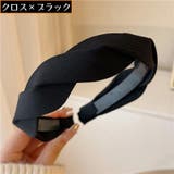 カチューシャ レディース ヘアアクセサリー | PlusNao | 詳細画像18